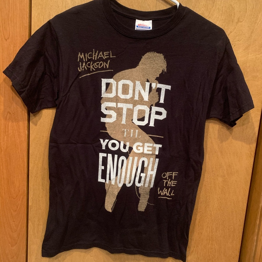 Michael Jackson Off the Wall Don’t Stop Shirt - S